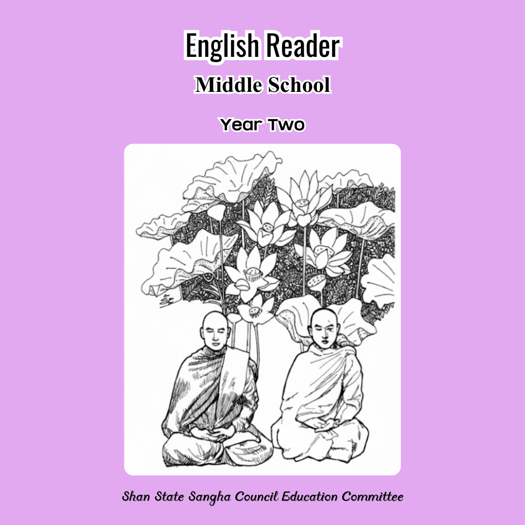 English Reader Middle School Year Two
